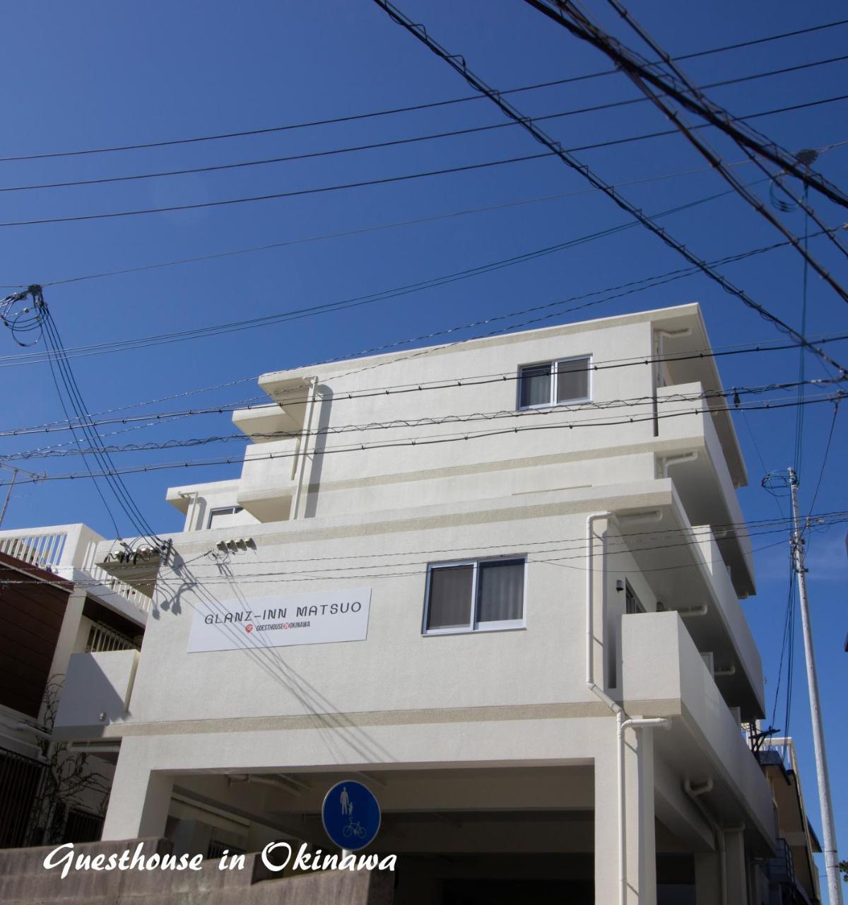 Glanz-Inn Matsuo-Guesthouse In Okinawa Naha Eksteriør bilde